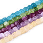 Natural Dolomite Beads Strands, Dyed, Cube
