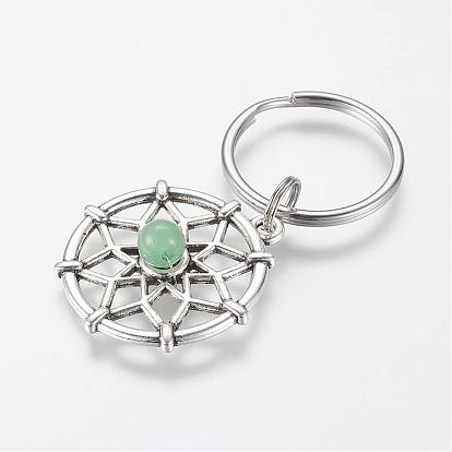 Alloy Gemstone Keychain, with 316 Surgical Stainless Steel Key Ring