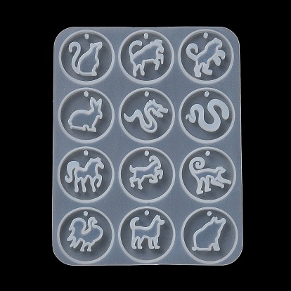12 Плоские круглые силиконовые формы для китайских знаков зодиака своими руками, формы для литья смолы, для уф-смолы, изготовление изделий из эпоксидной смолы