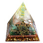 Генераторы энергии смолы оргонитовой пирамиды, Рейки натуральный зеленый авантюрин и кристаллы кварца внутри для украшения домашнего офиса