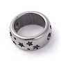 316 Surgical Stainless Steel Bead Frames, Ring with Star