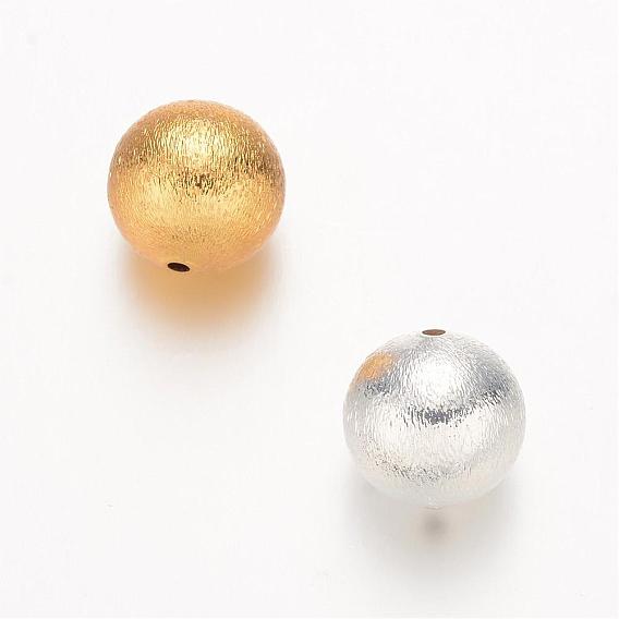 Round Matte Brass Beads, 14mm, Hole: 2mm
