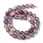 Natural Cherry Blossom Tourmaline Beads Strands, Round