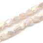 Perles en verre electroplate, couleur ab , facette, triangle