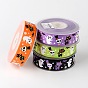 Grosgrain Ribbon For Halloween, 1 inch(26mm), about 100yards/roll(91.44m/roll)