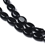 Natural Black Onyx Beads Strands, Dyed, Oval
