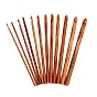 12 piezas de agujas de tejer de bambú carbonizado, ganchos de ganchillo, para trenzar herramientas de ganchillo
