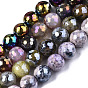 Natural Agate Beads Strands, Pearl Luster Plated, Faceted, Round