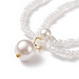 Round Shell Pearl Pendant Double Layer Necklace with Glass Seed for Women