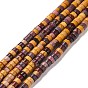 Natural Mookaite Beads Strands, Heishi Beads, Flat Round/Disc