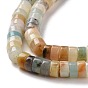 Natural Flower Amazonite Beads Strands, Heishi Beads, Flat Round/Disc