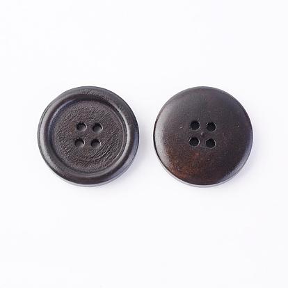 Round 4-hole Basic Sewing Button, Wooden Buttons