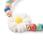 Natural Wood Round Beads Stretch Bracelets for Kid, with Resin Beads, Daisy Flower