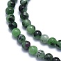 Rubis naturel en perles zoisite brins, ronde