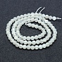 Natural White Moonstone Beads Strands, Grade A, Round