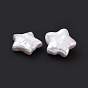 Perlas de perlas naturales keshi, perla cultivada de agua dulce, sin agujero / sin perforar, estrella