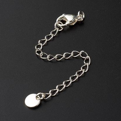 304 Stainless Steel Chain Extender, with Charms, Curb Chains & Lobster Claw Clasps