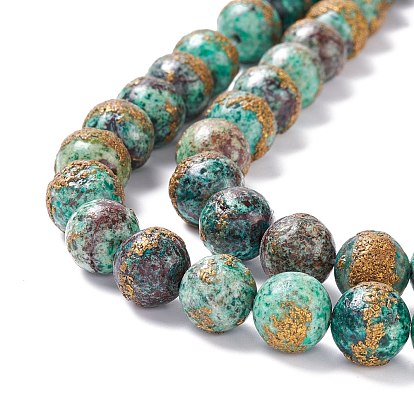 Natural Chrysocolla Beads Strands, Golden Copper Wrapped Beads, Round