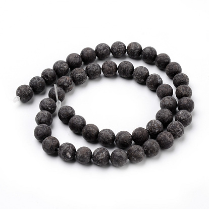 Naturelles Obsidienne perles brins, Style givré, ronde