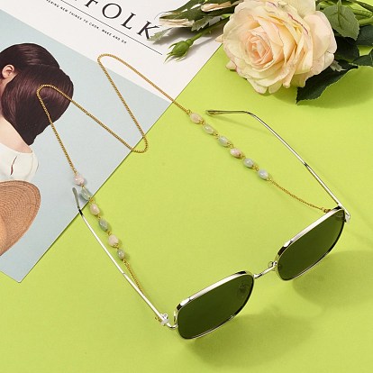 304 Stainless Steel Eyeglasses Chains, Neck Strap for Eyeglasses, with Natural Assorted Gemstone, Lobster Claw Clasps and Rubber Loop Ends, Golden