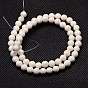 Natural Magnesite Round Beads Strands, Dyed
