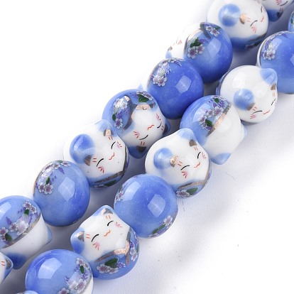 Handmade Printed Porcelain Beads, Lucky Cat with Flower Pattern