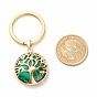 Synthetic & Natural Stone Keychain, with 304 Stainless Steel Keychain Clasp, Flat Round with Tree of Life