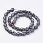 Non-magnetic Synthetic Hematite Beads Strands, Frosted, Skull