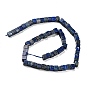 Natural Lapis Lazuli Beads Strands, Cube