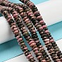 Natural Rhodonite Beads Strands, Saucer Beads, Rondelle