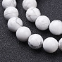 Chapelets de perles howlite naturelles , ronde, 4~8mm, Trou: 0.8~1mm