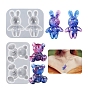 Keychain Charms Silicone Molds, Resin Casting Molds, for UV Resin, Epoxy Resin Jewelry Making