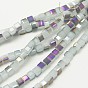 Electroplate Glass Beads Strands, Imitation Jade, Half Plated, Faceted Cube