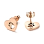 Ion Plating(IP) 304 Stainless Steel Stud Earrings, Heart with Dog Paw Prints