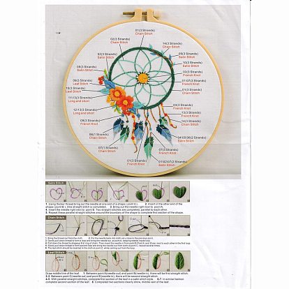 DIY Woven Net/Web with Feather Pattern Embroidery Kit, Including Imitation Bamboo Frame, Iron Pins, Cloth, Colorful Threads