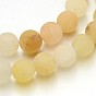 Frosted Round Natural Yellow Aventurine Bead Strands, 8mm, Hole: 1mm, about 47pcs/strand, 15 inch