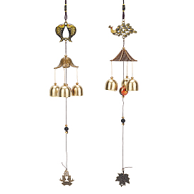 Fingerinspire Alloy Wind Chimes, Hanging Ornaments, Peacock and Koi Fish