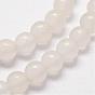 Natural White Jade Beads Strands, Round