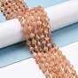 Natural Peach Moonstone Beads Strands, with Seed Beads, Faceted, Diagonal Cube Beads