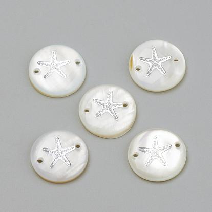Freshwater Shell Links/Connectors, Flat Round