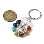 7 Porte-clés pendentif en perles de pierres précieuses chakra avec breloque en alliage de style tibétain, pour l'ornement de sac de clé de voiture
