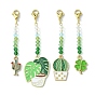 Alloy Enamel Pendant Decorations, with Glass Beads and 304 Stainless Steel Lobster Claw Clasps, Leaf/Cactus/Potted Plant
