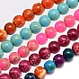 Synthetic Imperial Jasper Beads, Dyed, Round