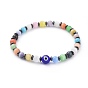 Cat Eye Beads Stretch Bracelets, with Non-Magnetic Synthetic Hematite Beads and Round Handmade Evil Eye Lampwork Beads