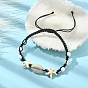 Bracelet en coquillage naturel et perles synthétiques tressées turquoise, bracelet réglable étoile de mer