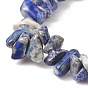 Natural Gemstone Chips Beaded Stretch Bracelet, Alloy Owl & Tree of Life Charms Bracelet for Women