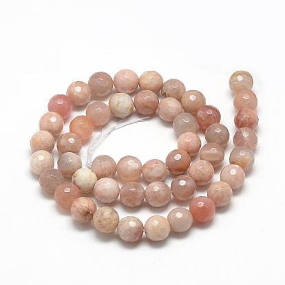 Natural Sunstone Beads Strands, Faceted(128 Facets), Round