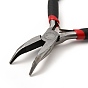 45# Carbon Steel Jewelry Pliers, Bent Nose Plier, Serrated Jaw