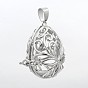 Brass Hollow Teardrop Cage Pendants, For Chime Ball Pendant Necklaces Making, Lead Free & Nickel Free & Cadmium Free, 34x22mm, Hole: 5x3mm