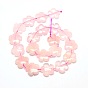 Natural Rose Quartz Flower Beads Strands